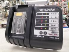 充電器|MAKITA