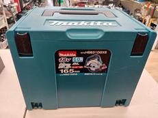 HS631D用ケース|MAKITA