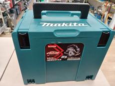 HS001GRDX用ケース|MAKITA