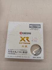 レーザースリットチップソー|KYOCERA
