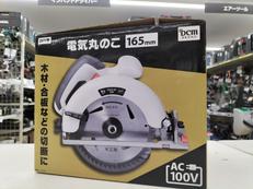 丸ノコ|DCM