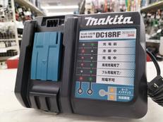 充電器|MAKITA