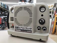 エアーコンプレッサー|MAKITA