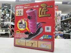 簡単チェンソー目立機|ツムラ