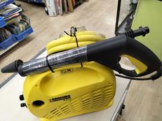 高圧洗浄機|KARCHER