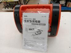 全自動充電器|BAL