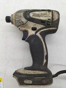 充電式インパクトドライバー|MAKITA