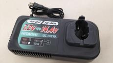 充電機|HITACHI