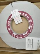 砥石|日本研磨砥石