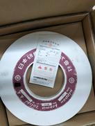 砥石|日本研磨砥石