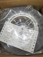 砥石|イトバフ