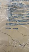 imgMap['COMMENT']}