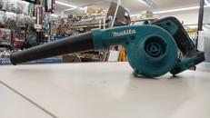 充電式ブロワ|MAKITA