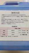 imgMap['COMMENT']}