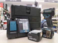 充電式インパクトドライバー|MAKITA