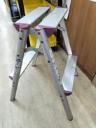 アルミ踏台|長谷川工業