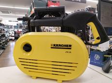 高圧洗浄機|KARCHER