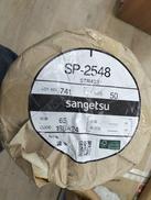 壁紙|SANGETSU