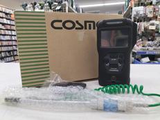 携帯用ガス検知器|COSMOS
