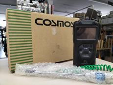 携帯用ガス検知器|COSMOS