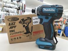 充電式インパクトドライバー|MAKITA