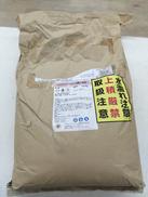 レジアンダー厚付硬化粉体|アサヒボンド