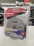 タフコートチップソー|MAKITA