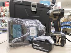 充電式インパクトドライバー|MAKITA