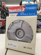 ダイヤモンドホイール|MAKITA