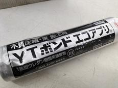 YTボンド|コニシ