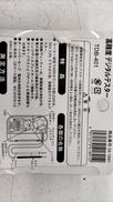 imgMap['COMMENT']}