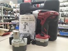 充電式インパクトドライバー|RYOBI