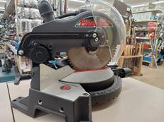 コンパウンドマイタソー|パオックコーポレーション