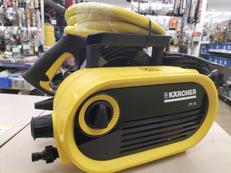 高圧洗浄機|KARCHER