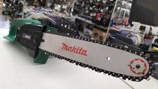 チェーンソー|MAKITA