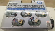 imgMap['COMMENT']}