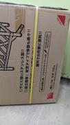 imgMap['COMMENT']}