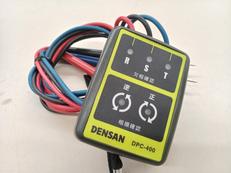検相器|DENSAN