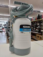 蓄圧式噴霧器|KOSHIN