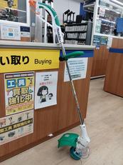 電気草刈り機|MAKITA