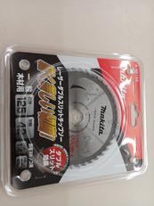 レーザーダブルスリッチチップソー|MAKITA