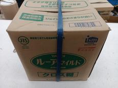 ルーアマイルド|ヤヨイ