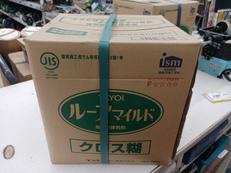 ルーアマイルド|ヤヨイ