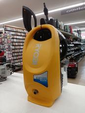 高圧洗浄機|RYOBI