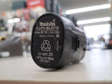 バッテリー|MAKITA