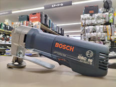 シェアニブラ|BOSCH