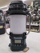 充電式ランタン付きラジオ|MAKITA