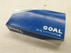 レバーハンドル|GOAL