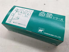 表示錠|SHIROKUMA