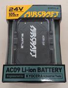 バッテリー|BURTLE